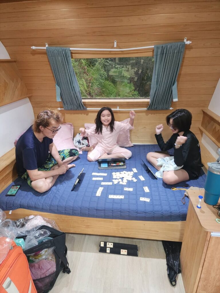 루미큐브